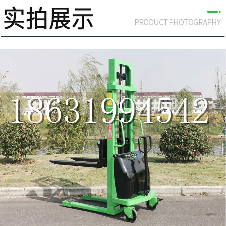 新乐市电动叉车堆高车液压铲车电瓶1吨2吨站驾步行式小型全自动叉车